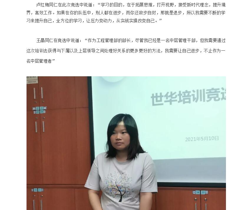 电子游戏app官网下载