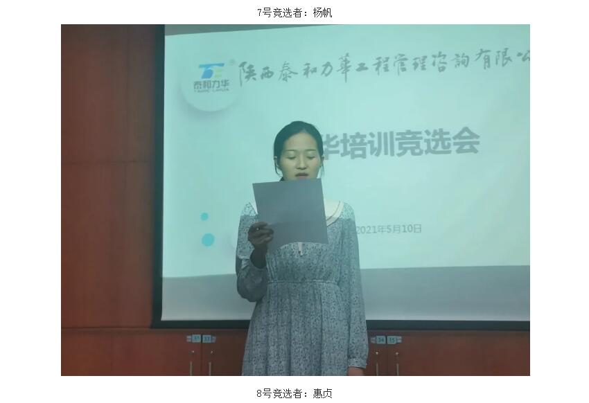 电子游戏app官网下载