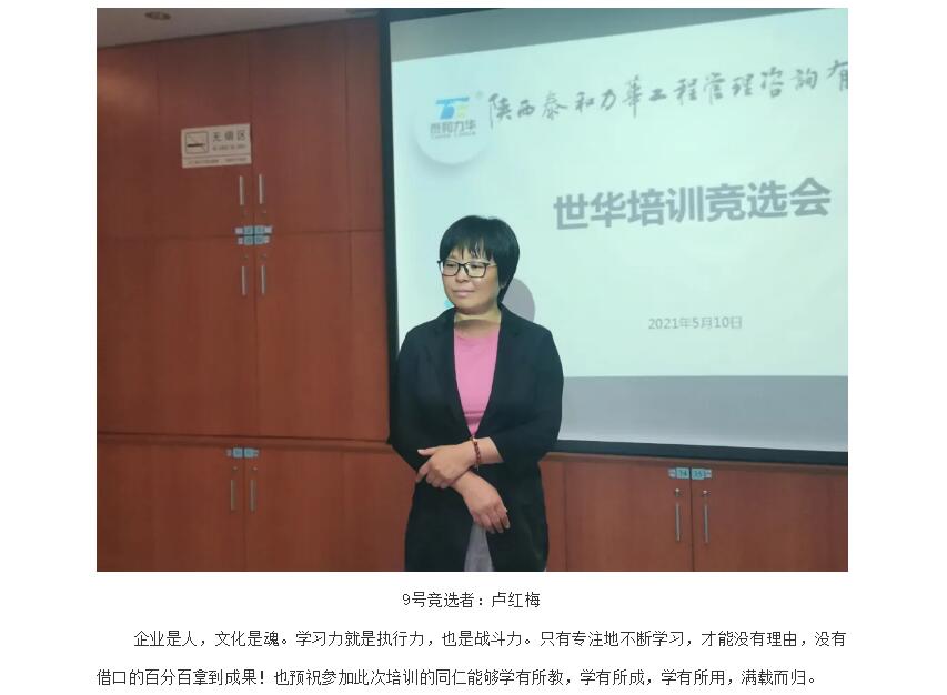 电子游戏app官网下载