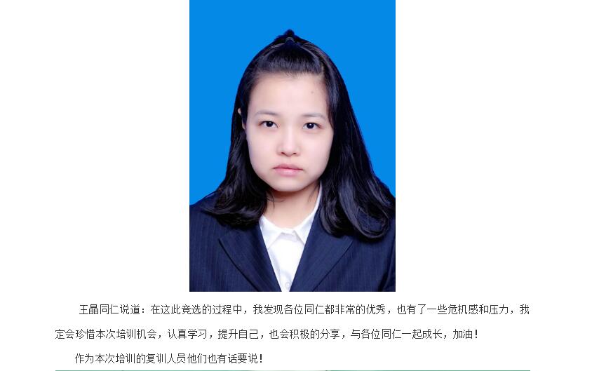 电子游戏app官网下载