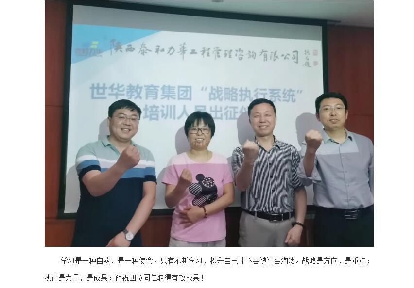 电子游戏app官网下载