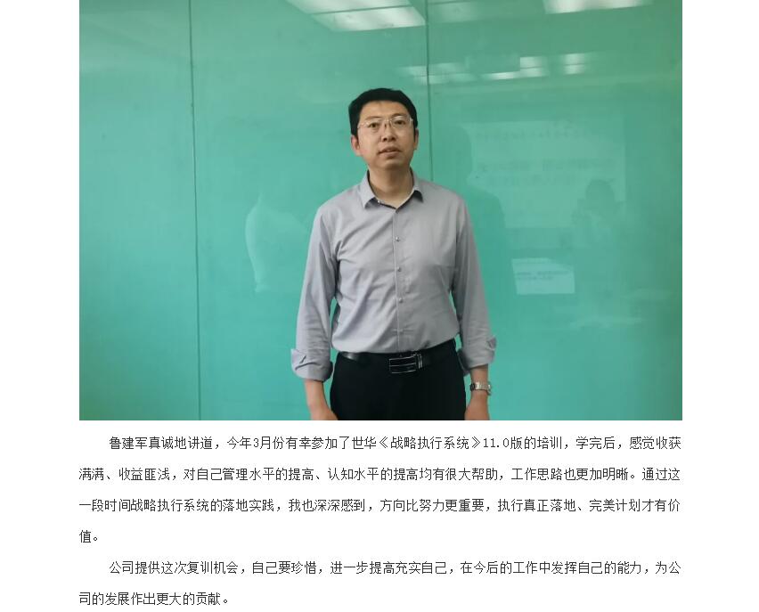 电子游戏app官网下载