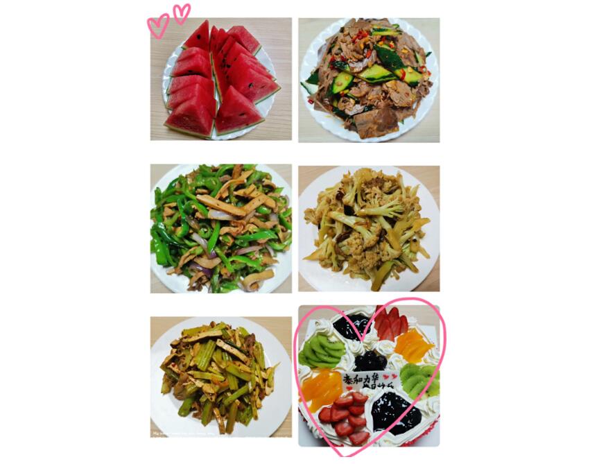 电子游戏app官网下载