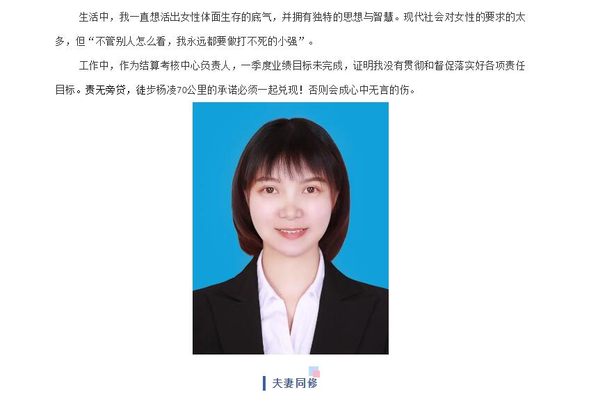 电子游戏app官网下载