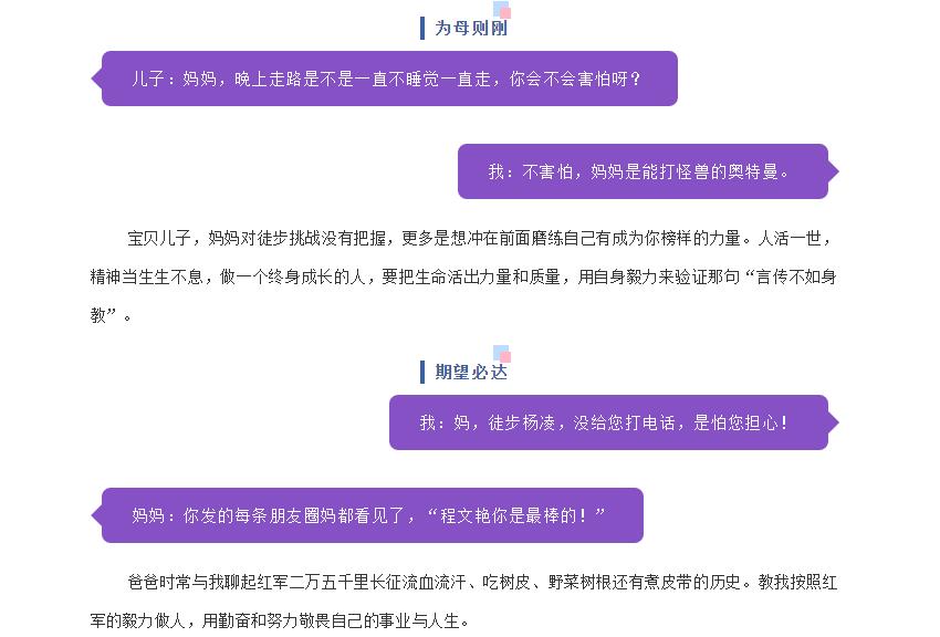电子游戏app官网下载