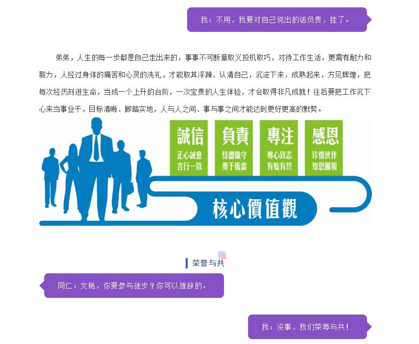 电子游戏app官网下载