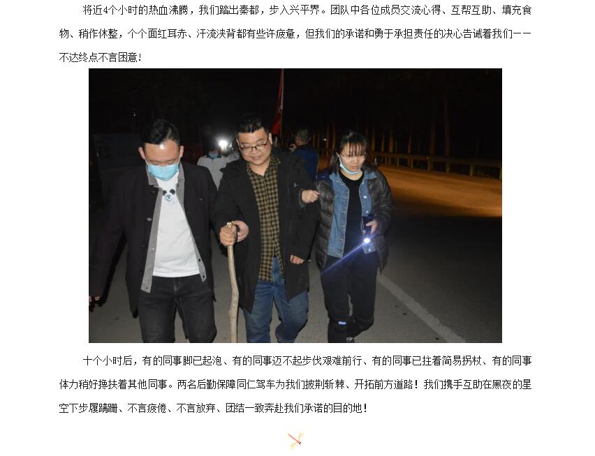 电子游戏app官网下载