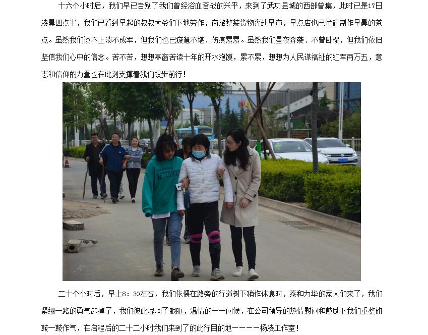 电子游戏app官网下载