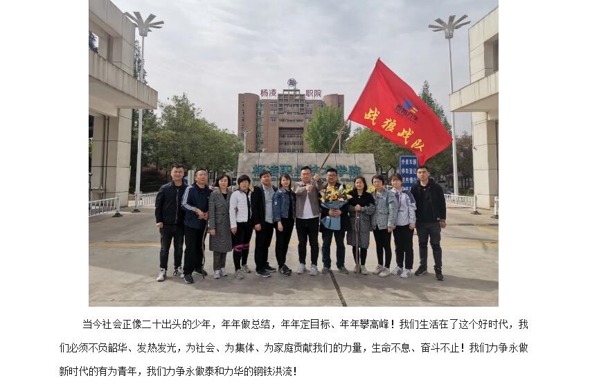 电子游戏app官网下载