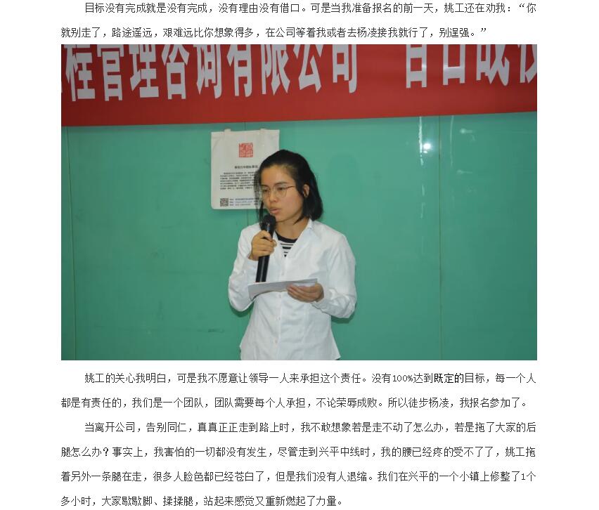 电子游戏app官网下载