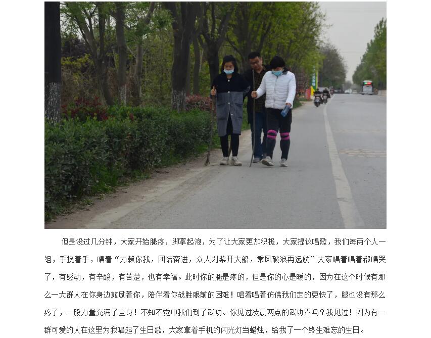 电子游戏app官网下载