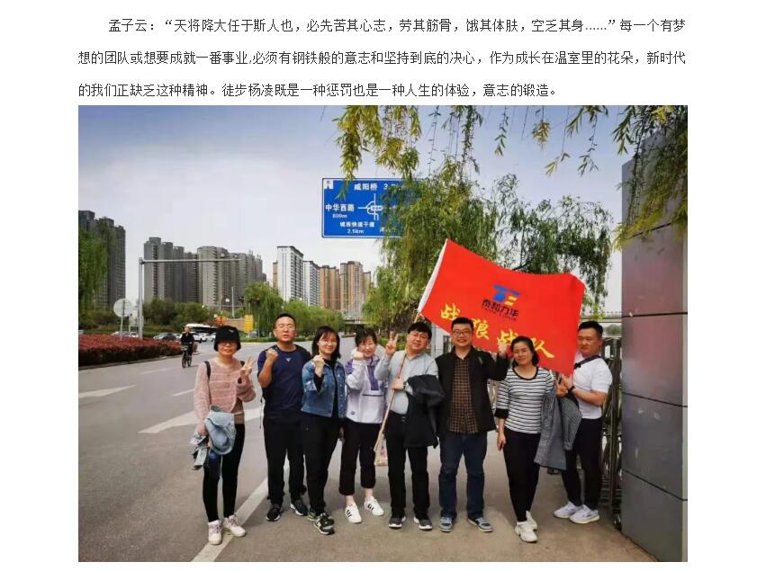 电子游戏app官网下载