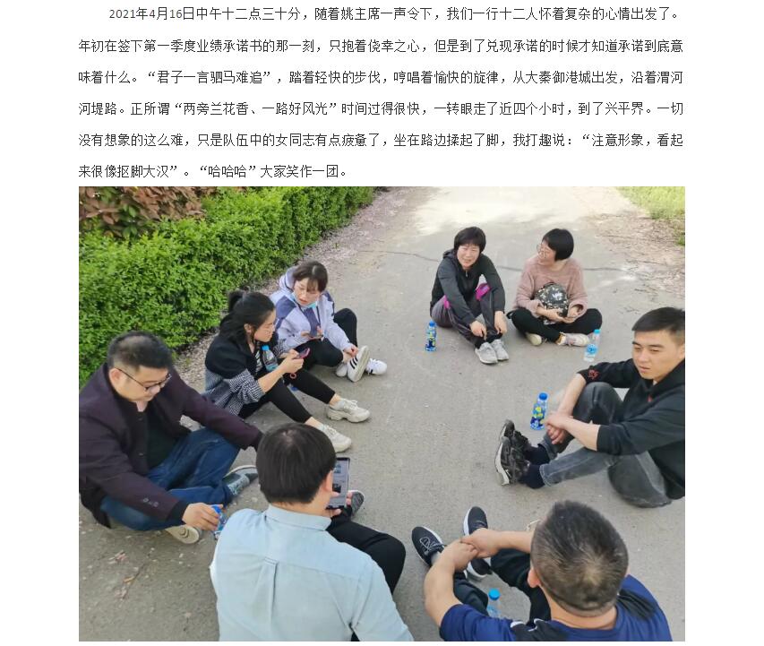 电子游戏app官网下载
