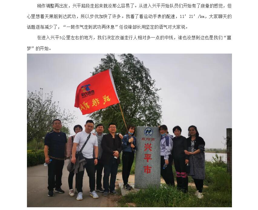 电子游戏app官网下载