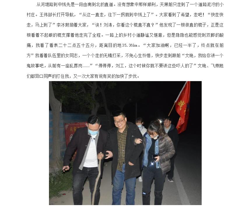 电子游戏app官网下载