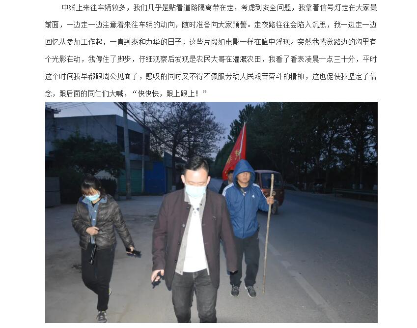 电子游戏app官网下载