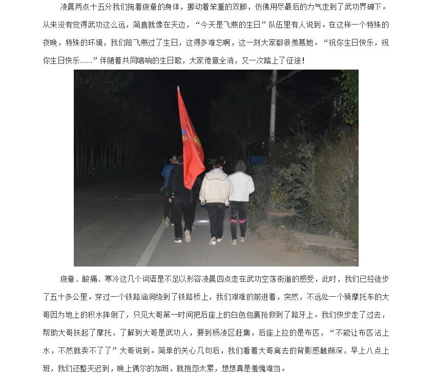 电子游戏app官网下载