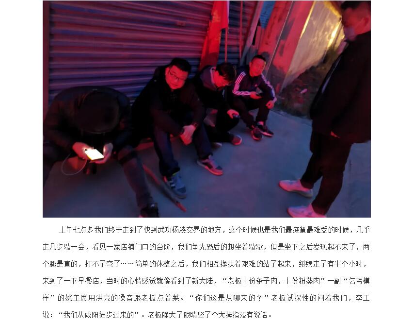 电子游戏app官网下载