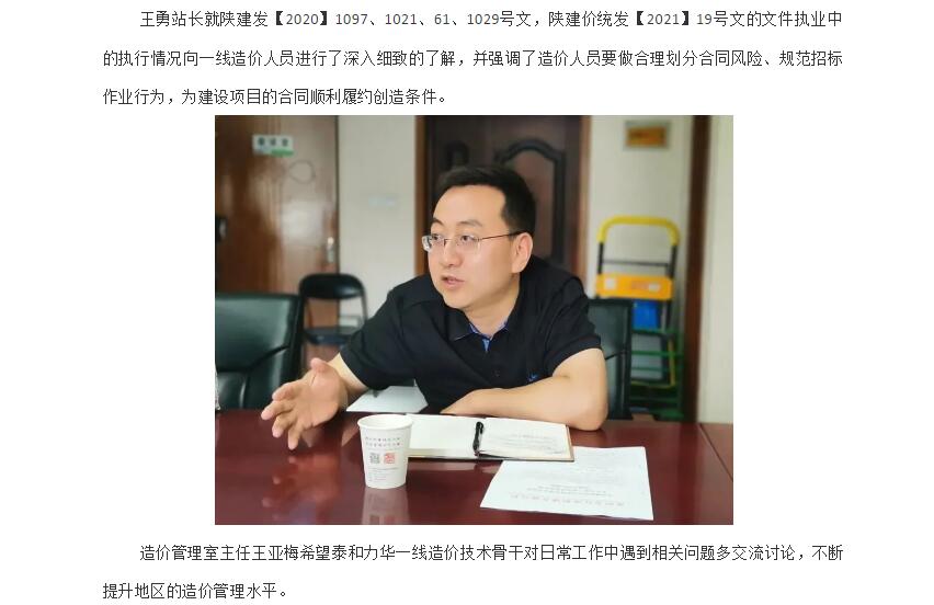 电子游戏app官网下载