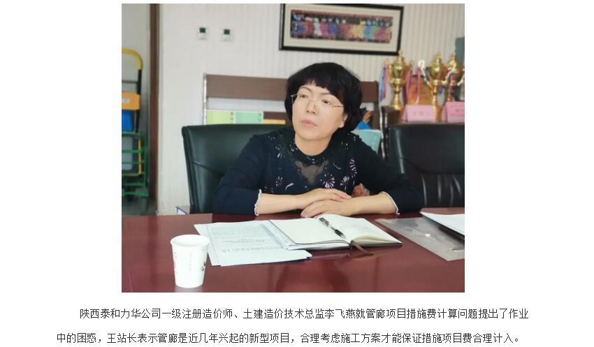 电子游戏app官网下载