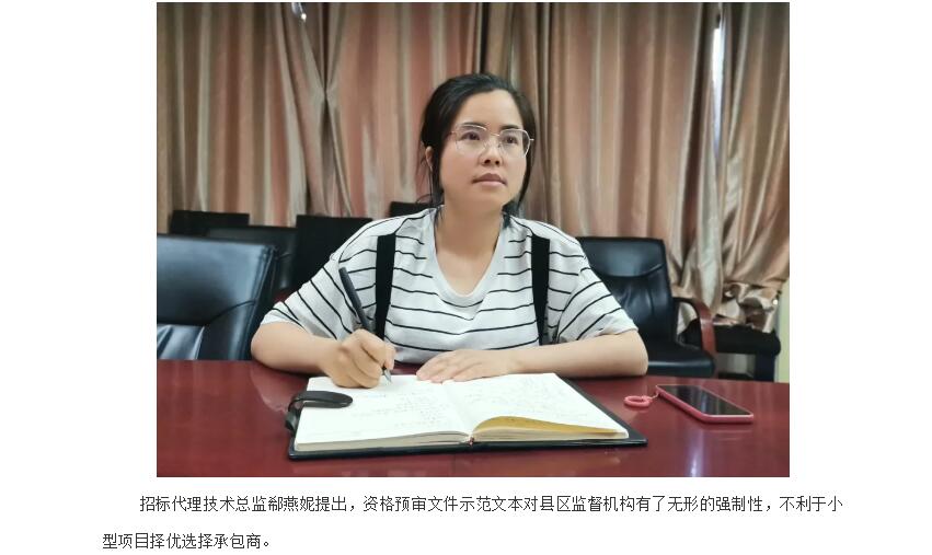 电子游戏app官网下载