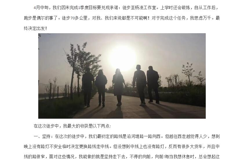 电子游戏app官网下载