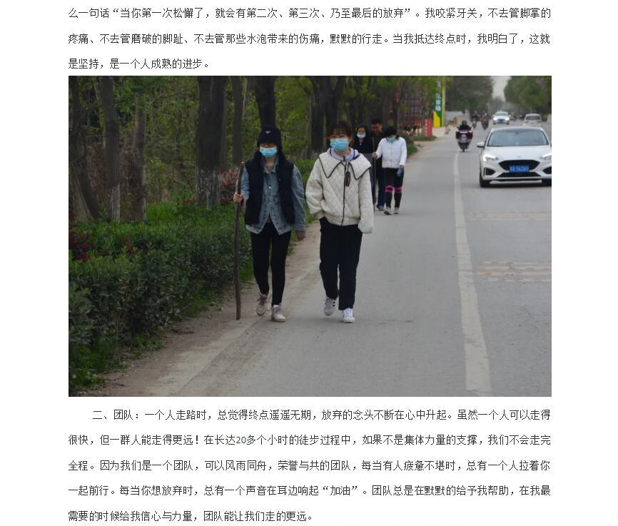 电子游戏app官网下载