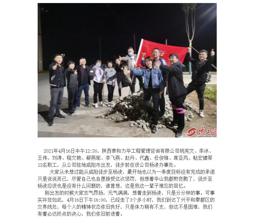电子游戏app官网下载