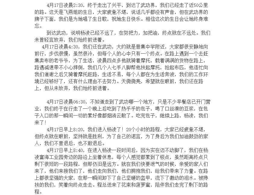 电子游戏app官网下载