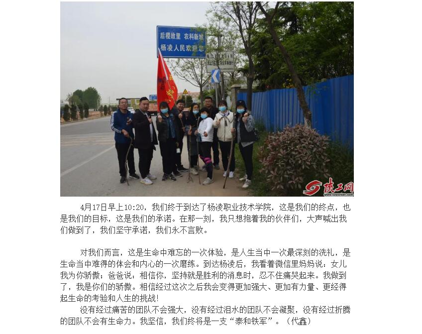 电子游戏app官网下载