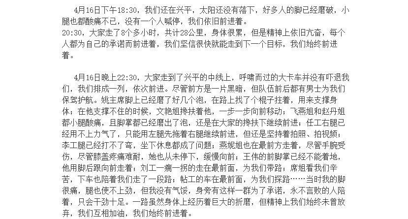 电子游戏app官网下载
