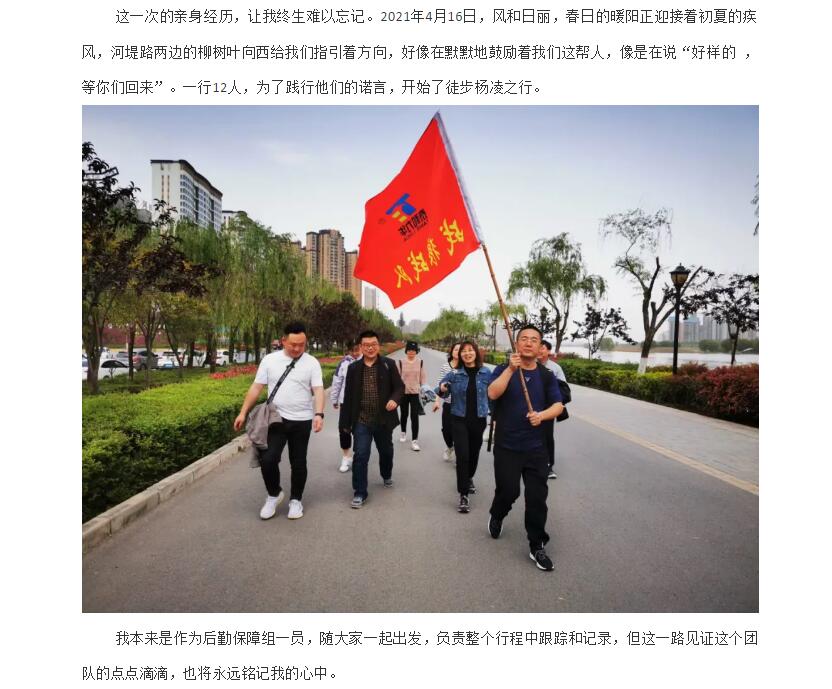 电子游戏app官网下载