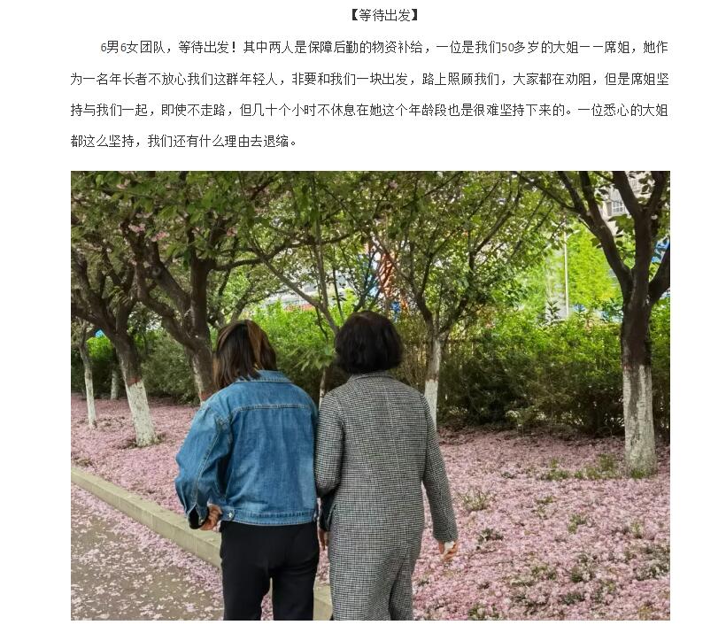 电子游戏app官网下载