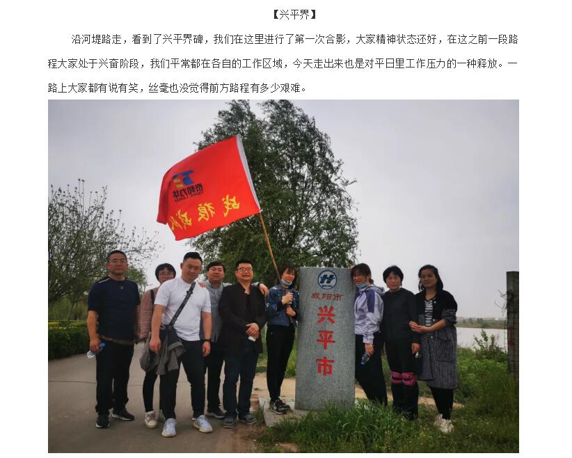 电子游戏app官网下载