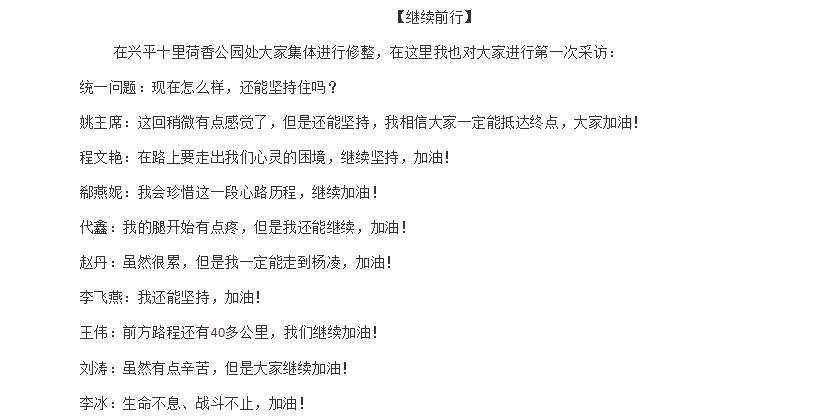 电子游戏app官网下载