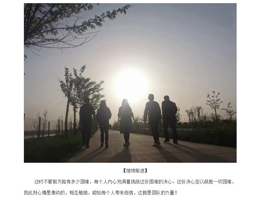 电子游戏app官网下载