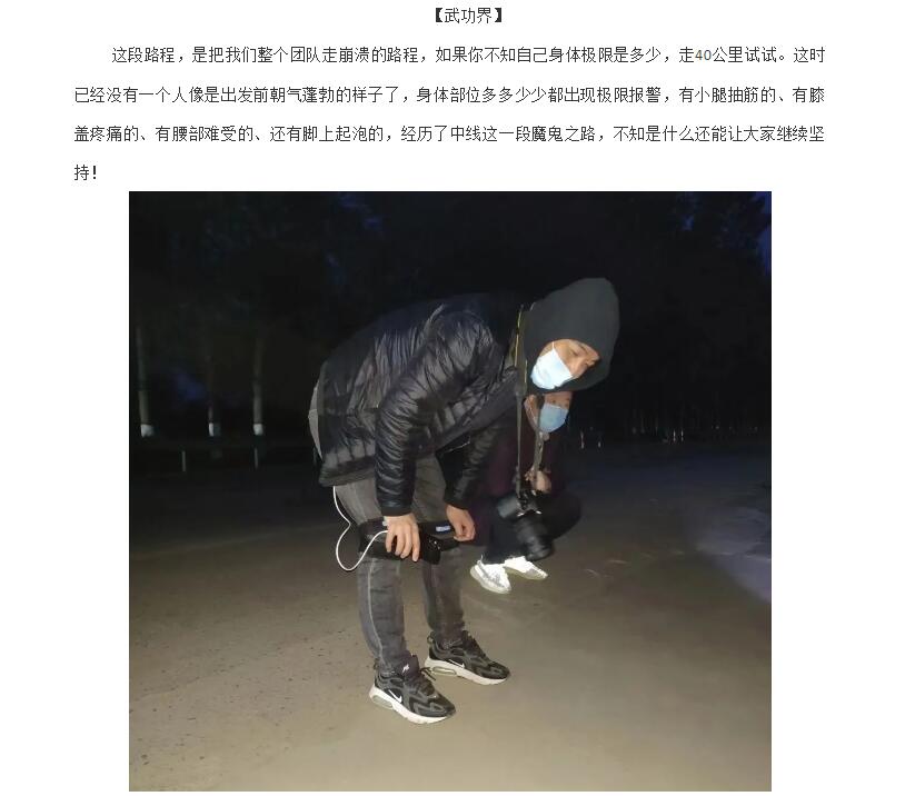 电子游戏app官网下载