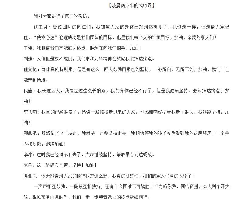 电子游戏app官网下载