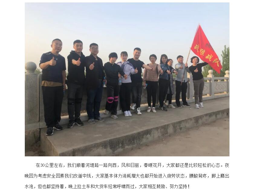 电子游戏app官网下载