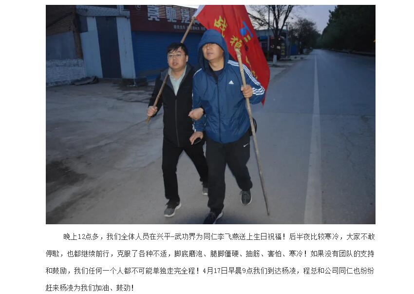 电子游戏app官网下载