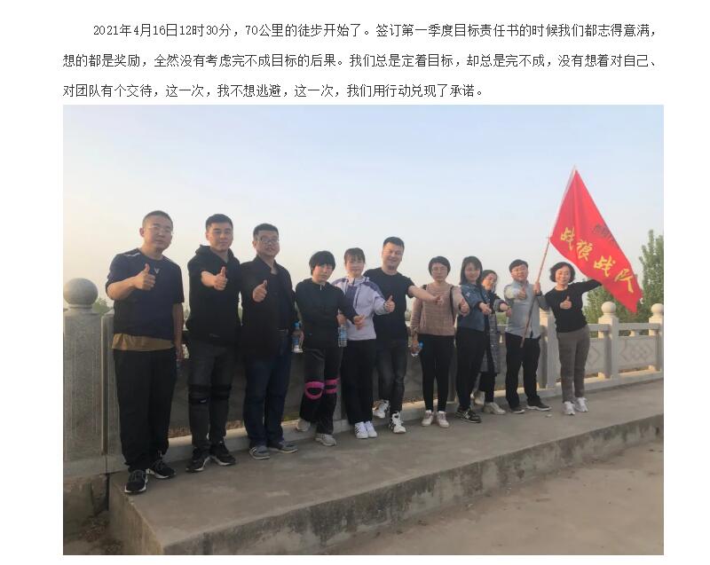 电子游戏app官网下载