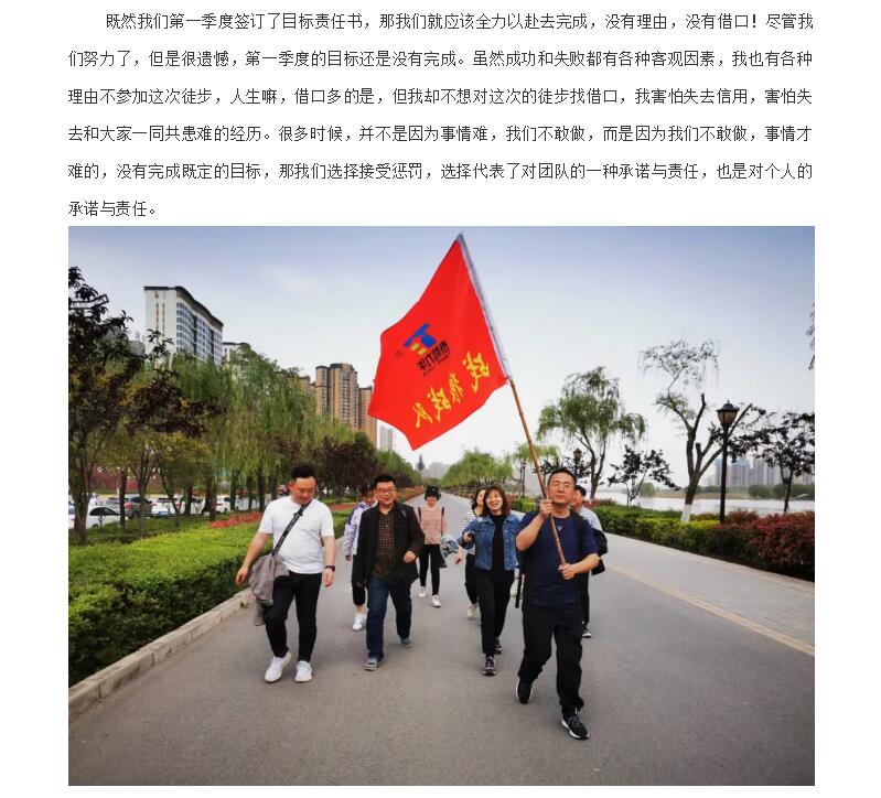 电子游戏app官网下载