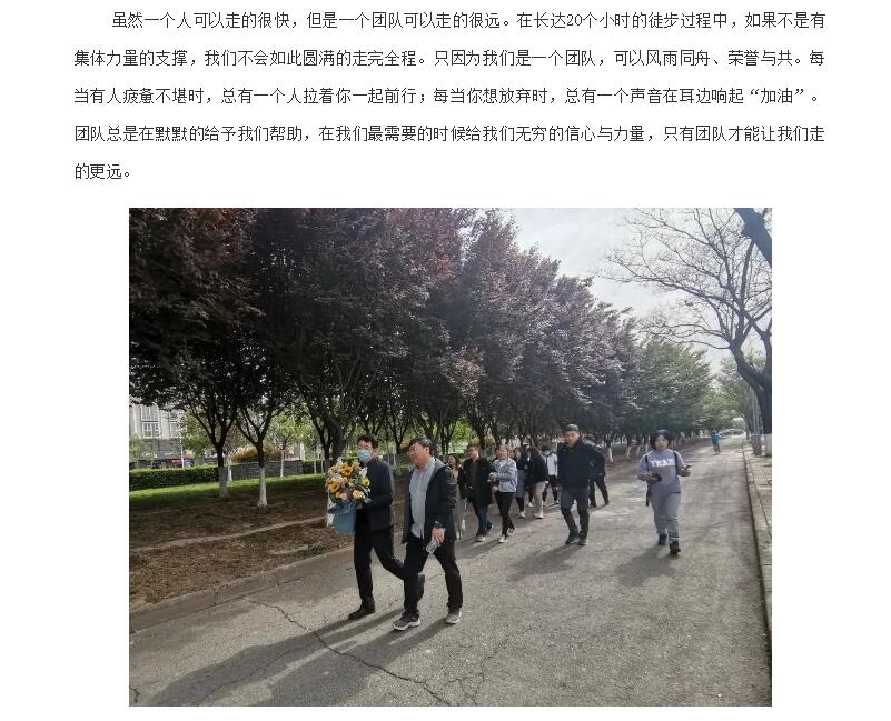 电子游戏app官网下载