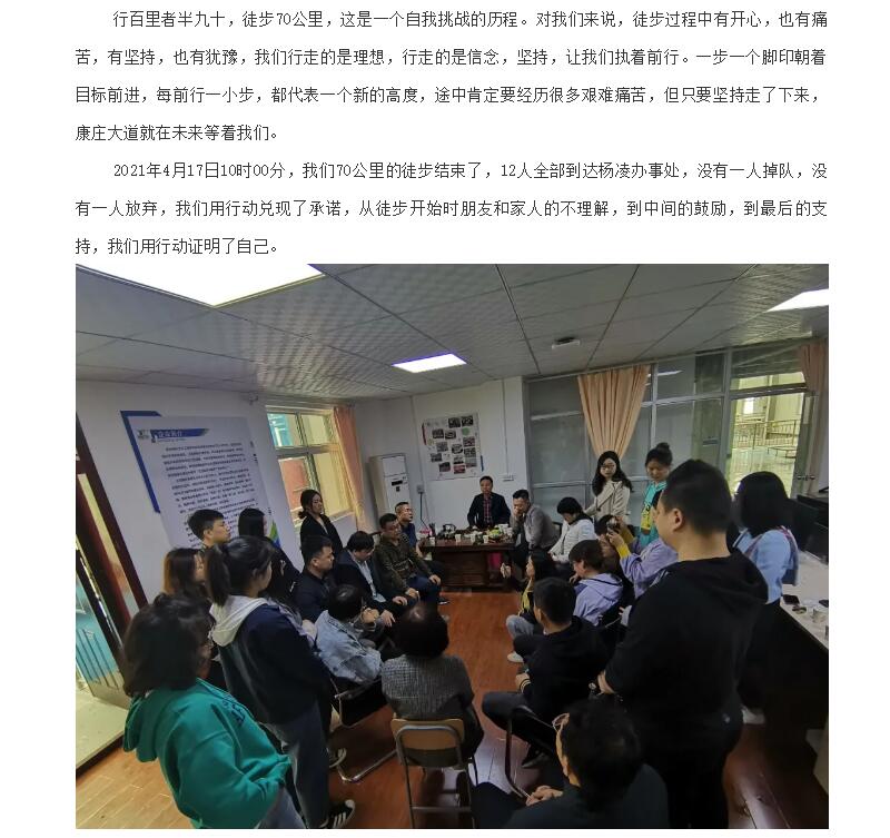 电子游戏app官网下载