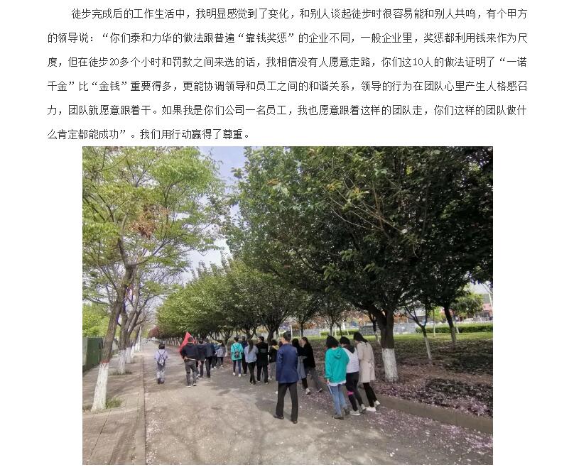 电子游戏app官网下载