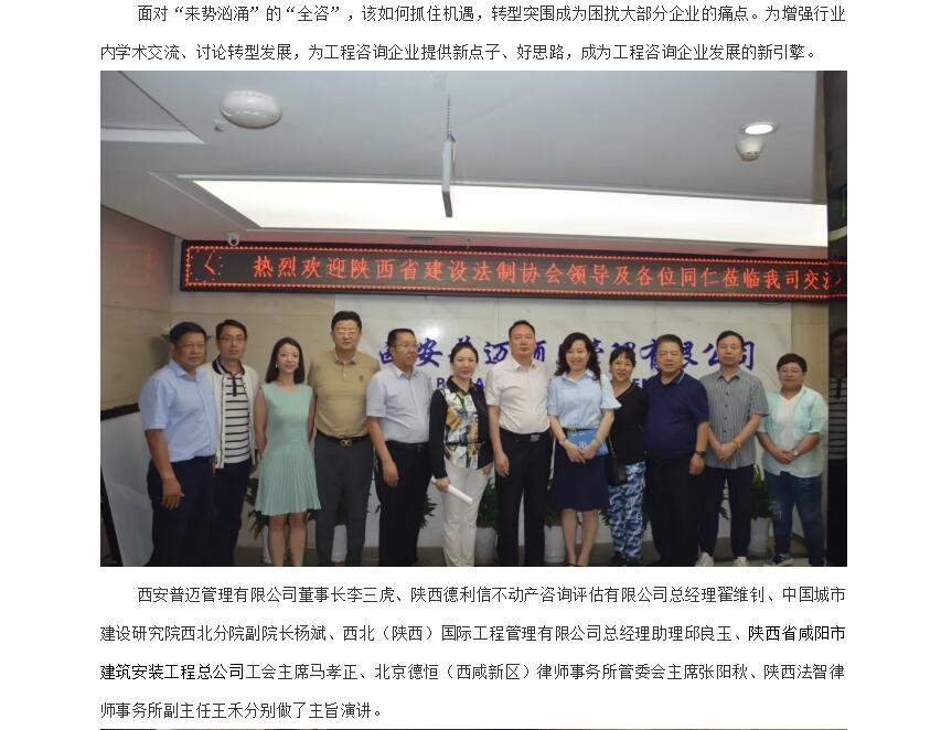 电子游戏app官网下载