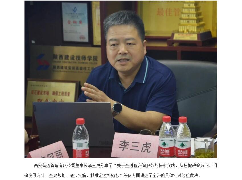 电子游戏app官网下载