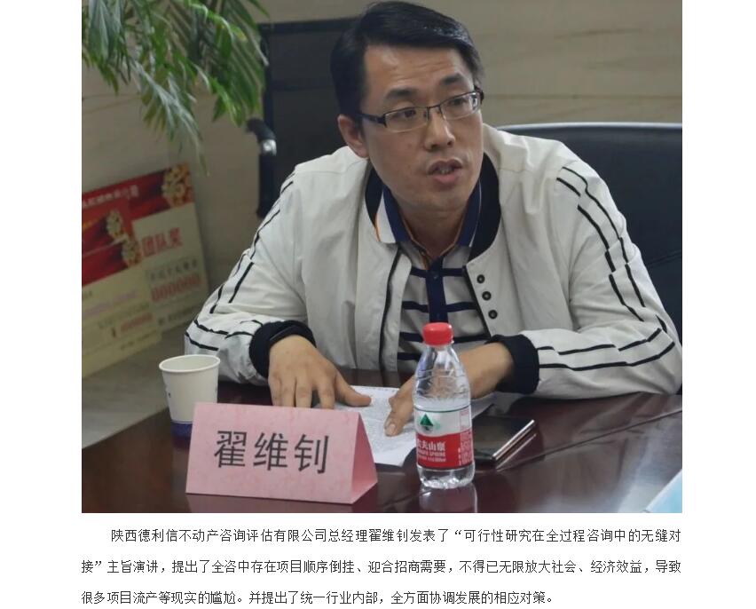 电子游戏app官网下载