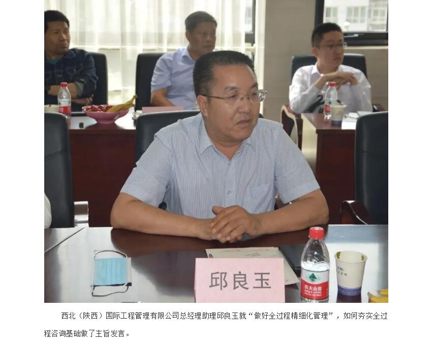 电子游戏app官网下载