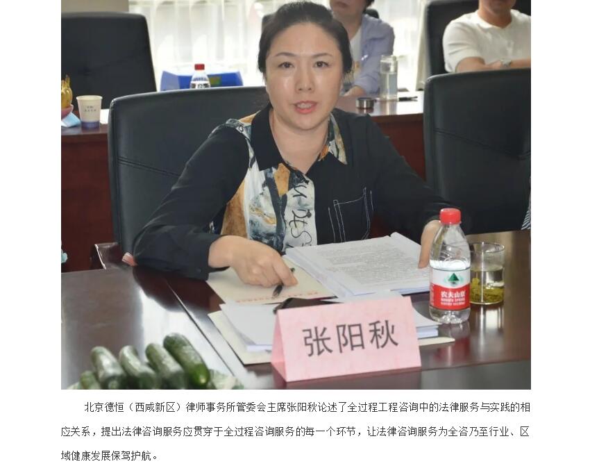 电子游戏app官网下载